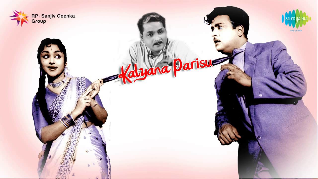 Kalyana Parisu