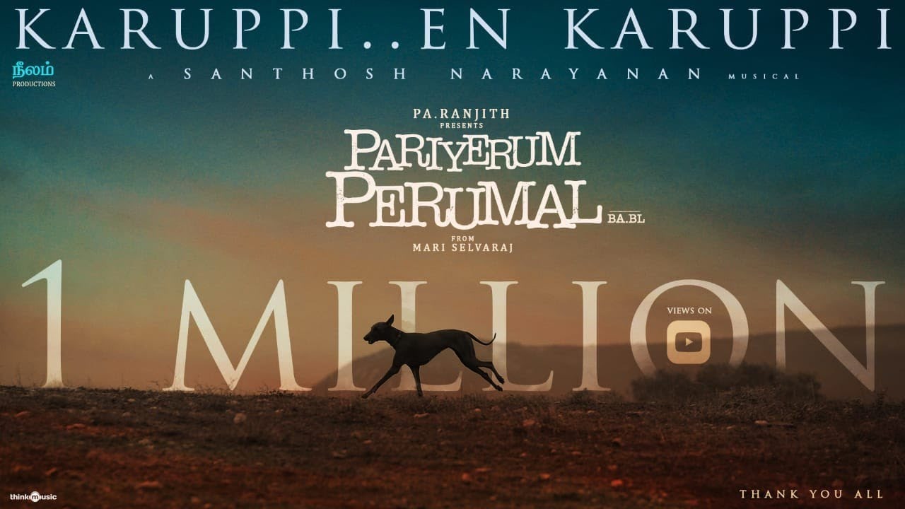 Pariyerum Perumal