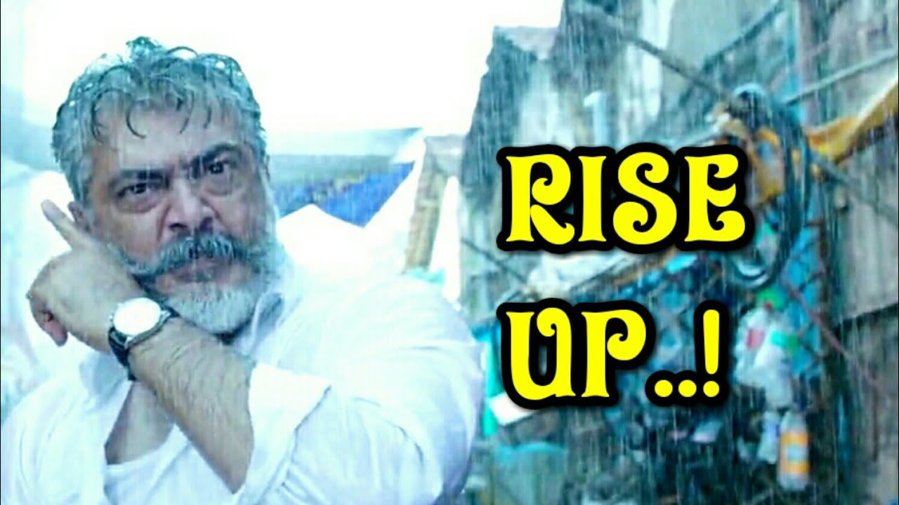 Viswasam