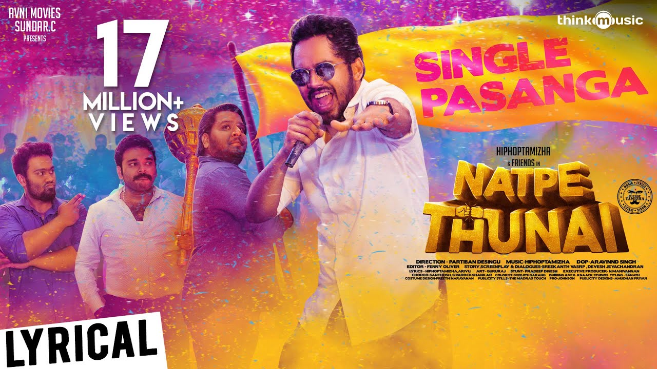 Natpe Thunai