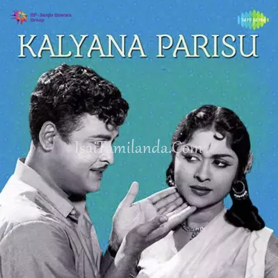 Kalyana Parisu