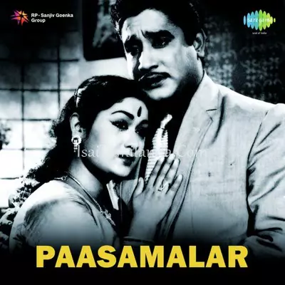 Pasamalar Poster