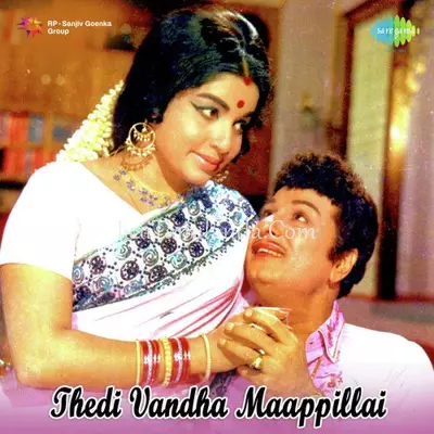 Thedi Vandha Maappillai