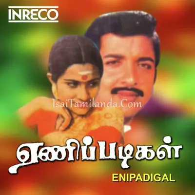 Enippadigal Poster