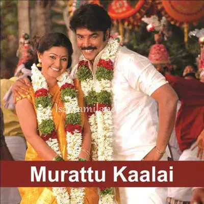 Murattu Kaalai