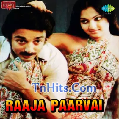 Raja Paarvai Poster