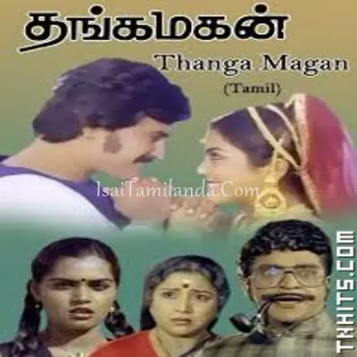 Thanga Magan Poster