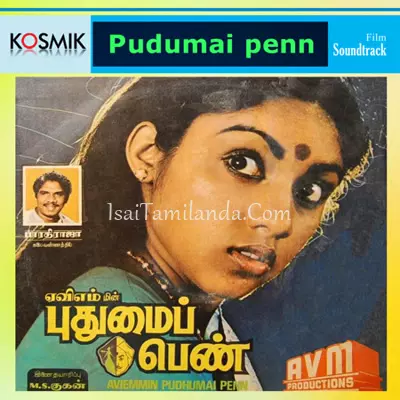 Pudhumai Penn Poster