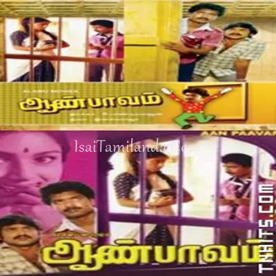 Aan Paavam Poster