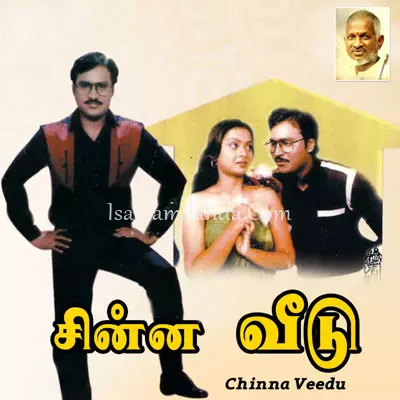 Chinna Veedu Poster