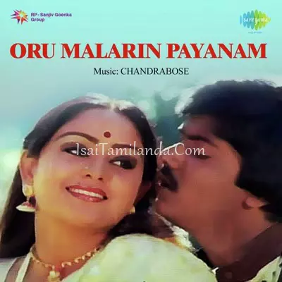 Oru Malarin Payana.. Poster