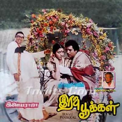 Iravu Pookkal