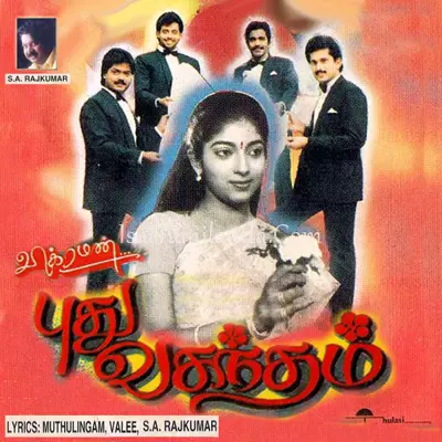 Pudhu Vasantham Poster