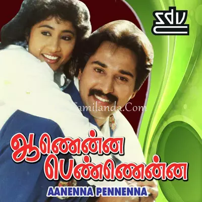 Aanenna Pennenna Poster