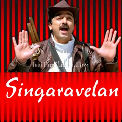 Singaravelan