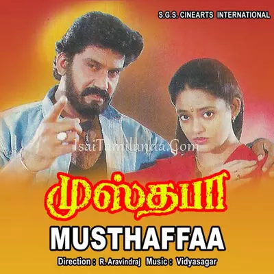 Musthaffa Poster