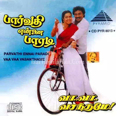 Parvathi Ennai Paradi