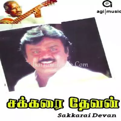 Sakkarai Devan Poster