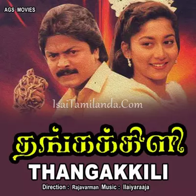 Thangakkili Poster