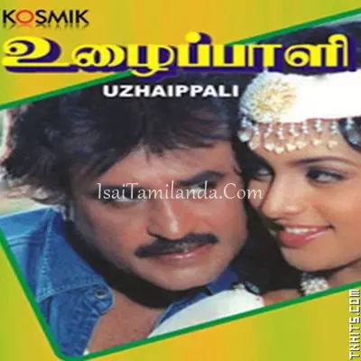 Uzhaippali Poster