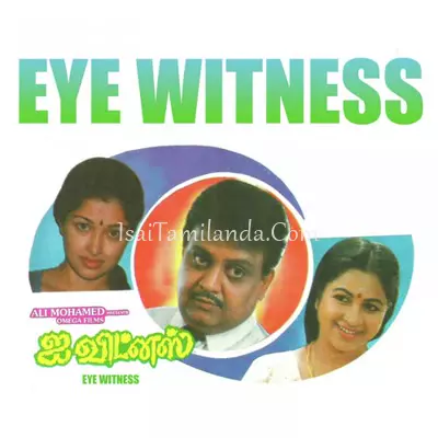 Eye Witness Poster