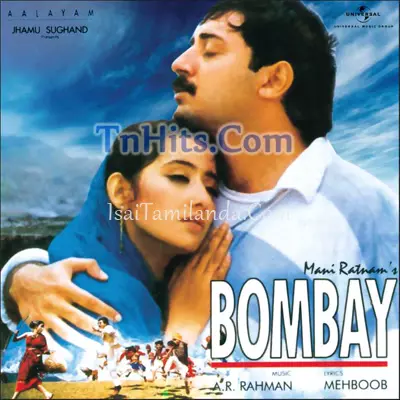 Bombay Poster