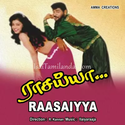 Raasaiyya