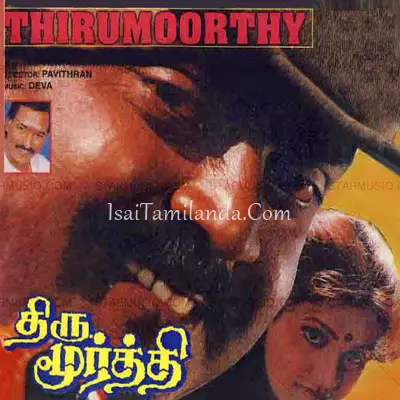 Thirumoorthy Poster