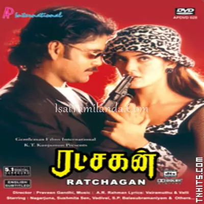 Ratchagan Poster