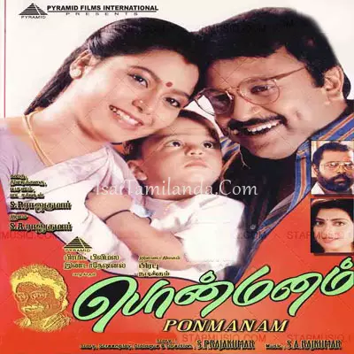 Ponmanam Poster