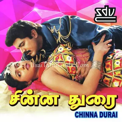 Chinna Durai Poster