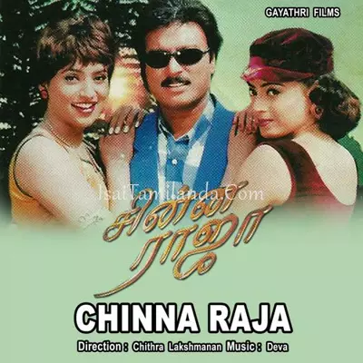 Chinna Raja Poster