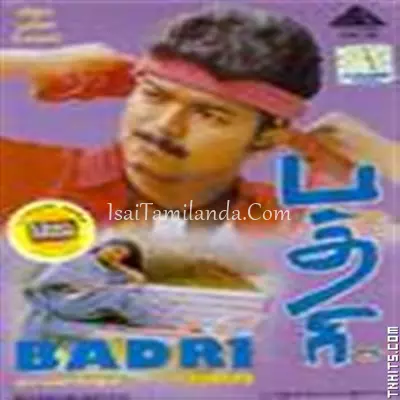 Badri Poster