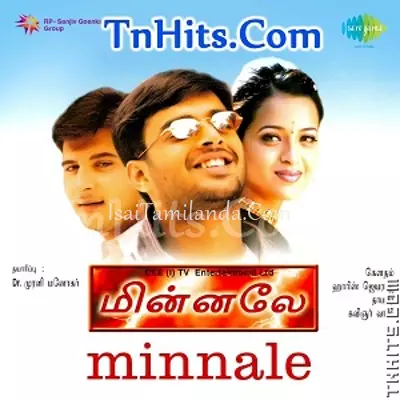 Minnale Ver2.0 Poster