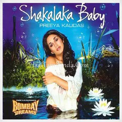 Shakalaka Baby Poster