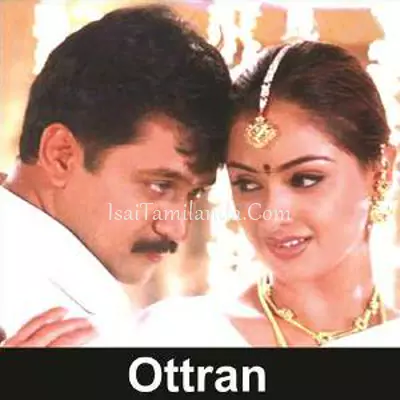 Ottran