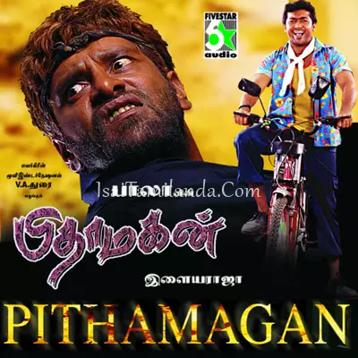 Pithamagan Poster