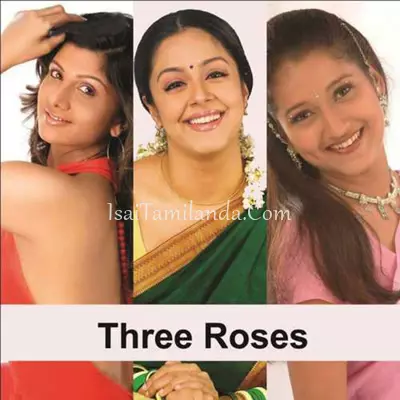 Three Roses Poster