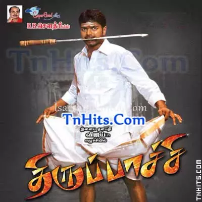 Thirupachi Poster