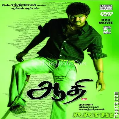 Aathi Poster