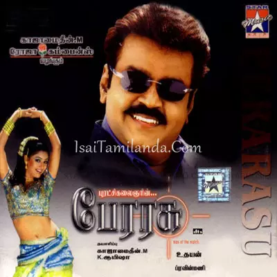 Perarasu Poster