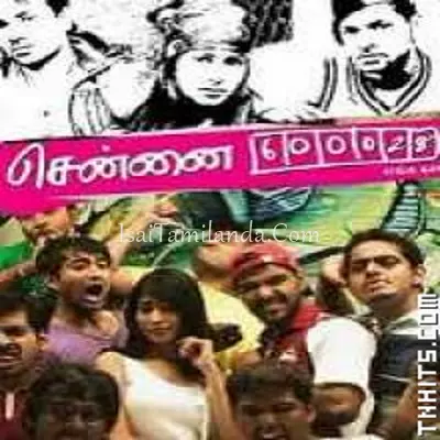 Chennai 600028