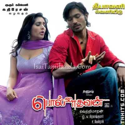 Polladhavan Poster