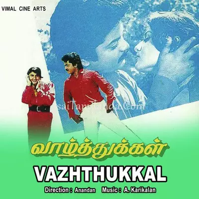 Vaazhthukkal Poster