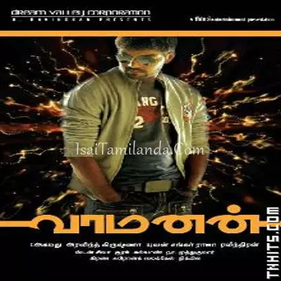 Vaamanan Poster