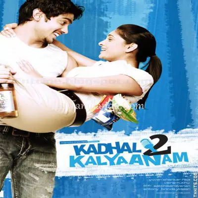 Kadhal 2 Kalyanam Poster