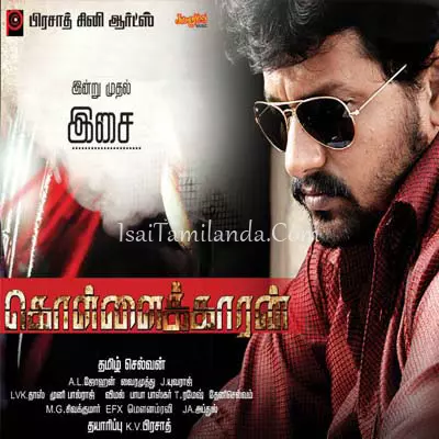 Kollaikaran Poster