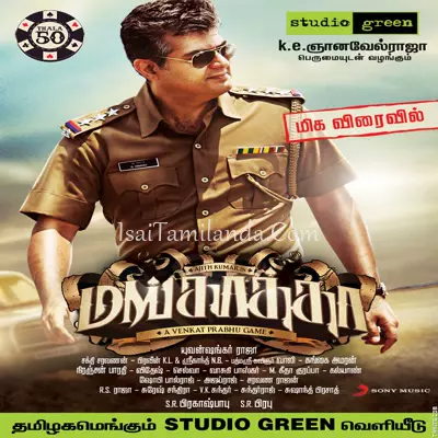 Mankatha Poster