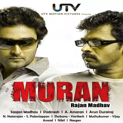 Muran Poster