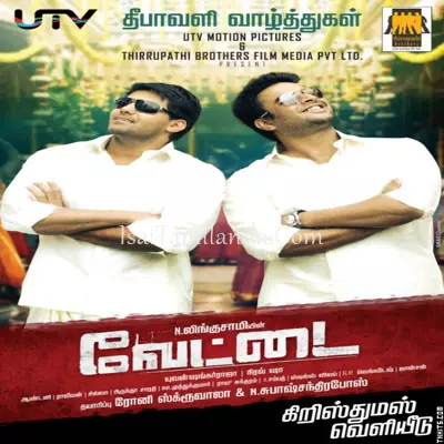 Vettai 2011 Poster